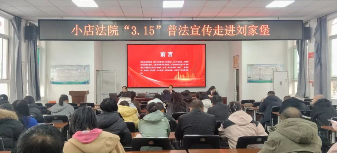 3.16 10.jpg