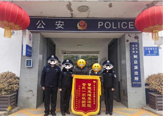 微信图片_2026-03-19_145414_528.jpg