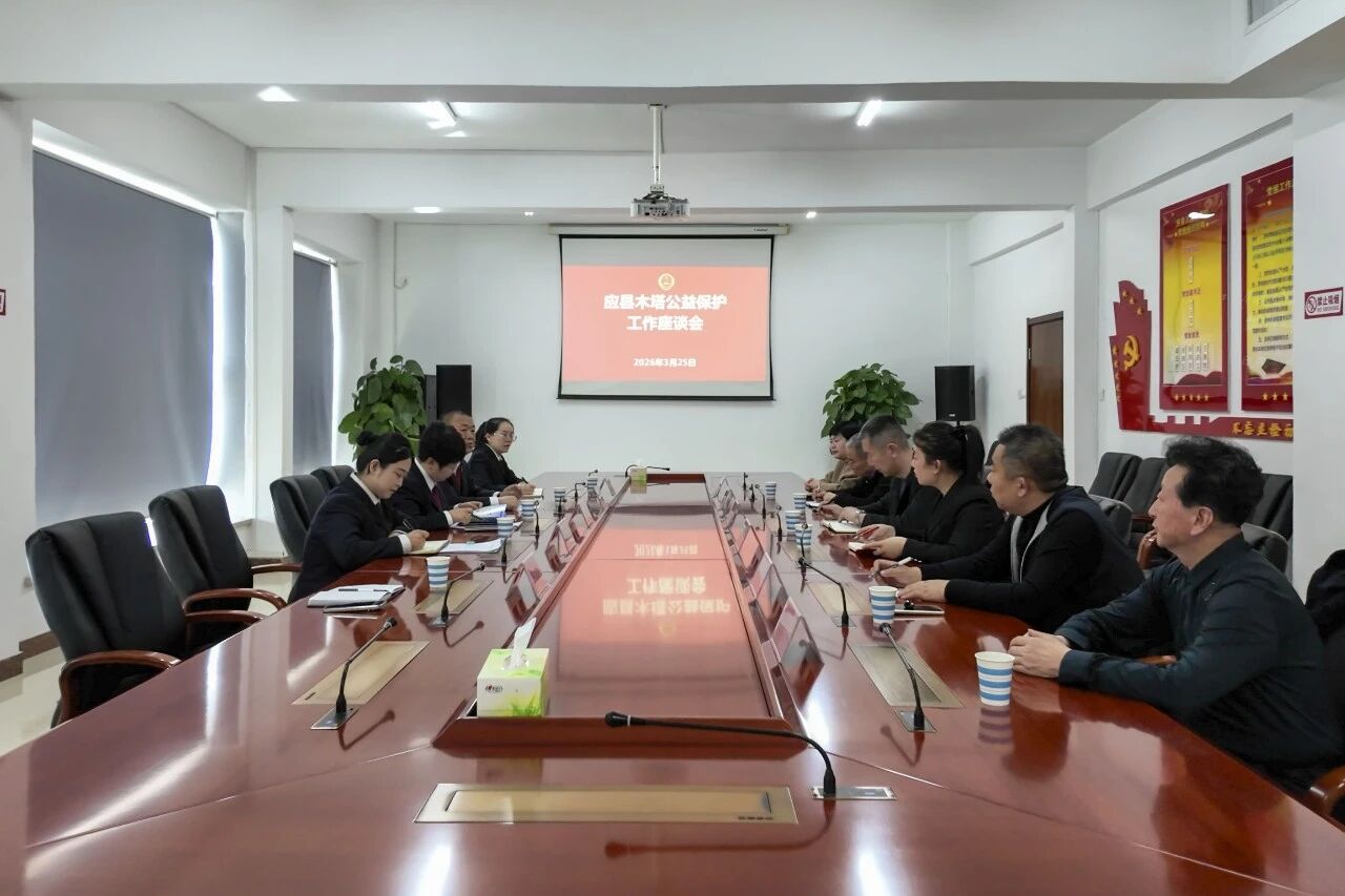 微信图片_2026-03-26_105445_691.jpg