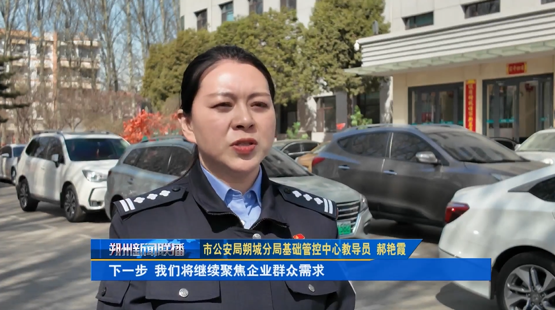 微信图片_2026-04-01_110352_874.png