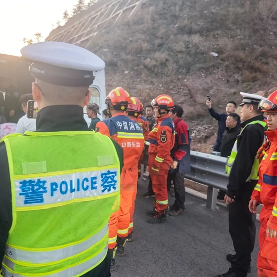 长治公安1.jpg