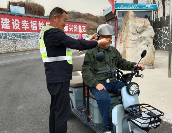 阳光下的守护2.jpg
