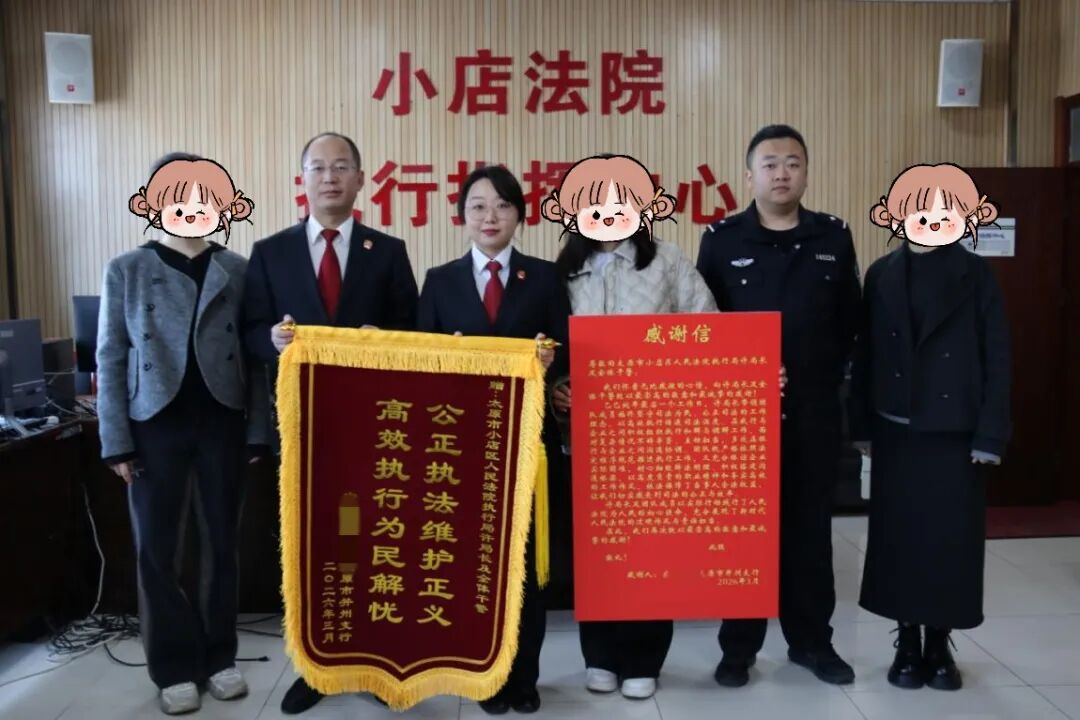 4.13 01.jpg
