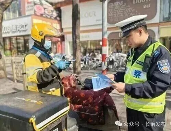 配送在忙，安全不忘！.jpg