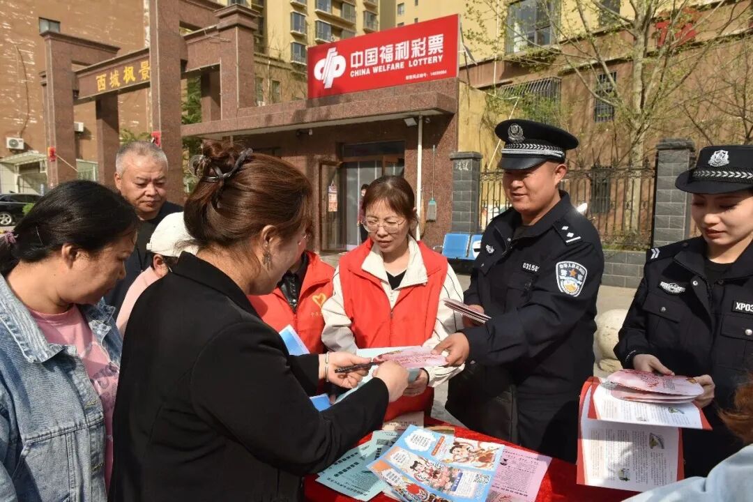106.jpg