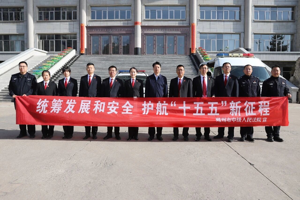 微信图片_2026-04-20_152700_950.jpg
