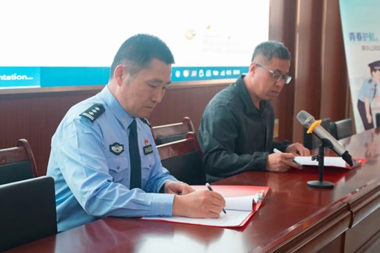 全市首个民警命名护苗工作室落户潞城三中2.jpg