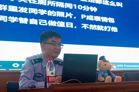 全市首个民警命名护苗工作室落户潞城三中5.jpg