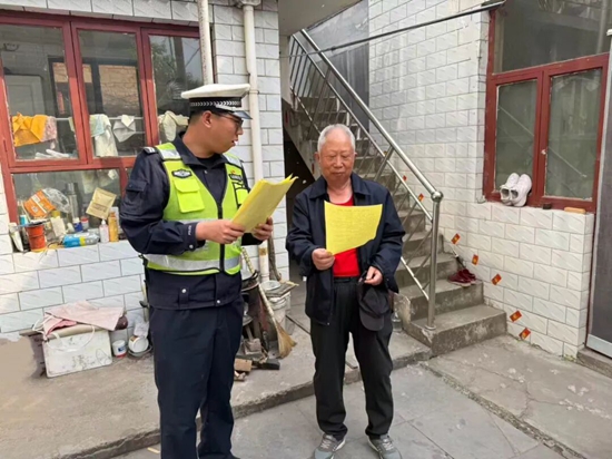 安全送到家门口，平安扎根在百姓心间！4.jpg
