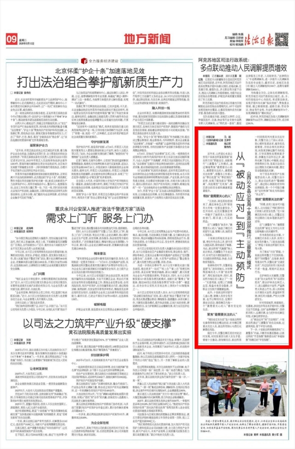 25.jpg