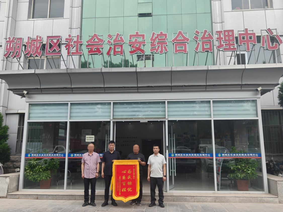 微信图片_2026-05-18_091905_244.png