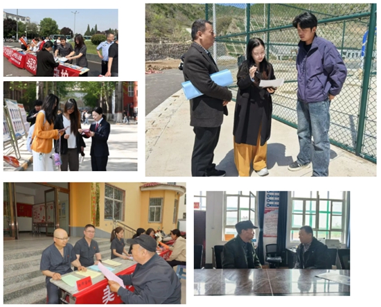 民法典宣传月  长治市中级人民法院3.jpg
