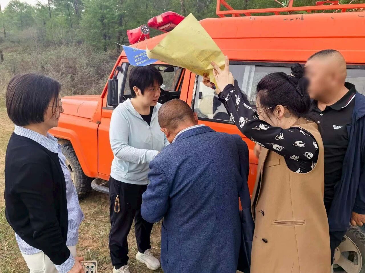 微信图片_2026-05-26_100130_934.jpg